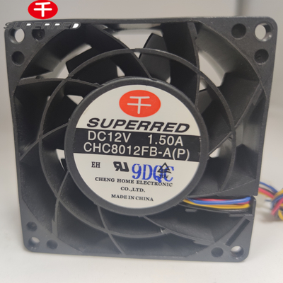 Υψηλής απόδοσης και αξιόπιστη 12V DC CPU Fan πλαστικό PBT 94V0 πλαίσιο